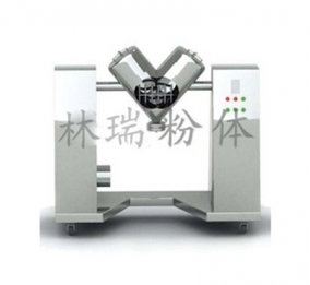 混料機廠家 強制攪拌型混合機